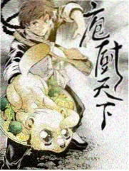 北海道日剧免费观看高清完整版外景示意