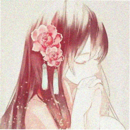 听友海雾头像
